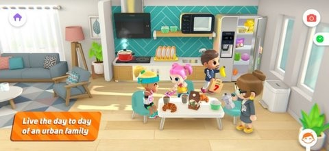 梦幻都市我的城市3