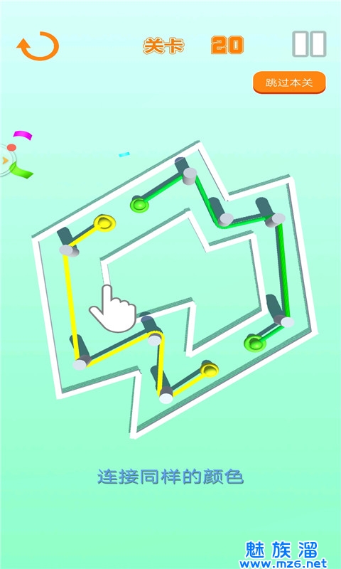 迷你绕绳子2