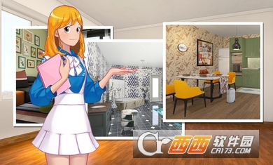 由美的细胞我的梦之屋0