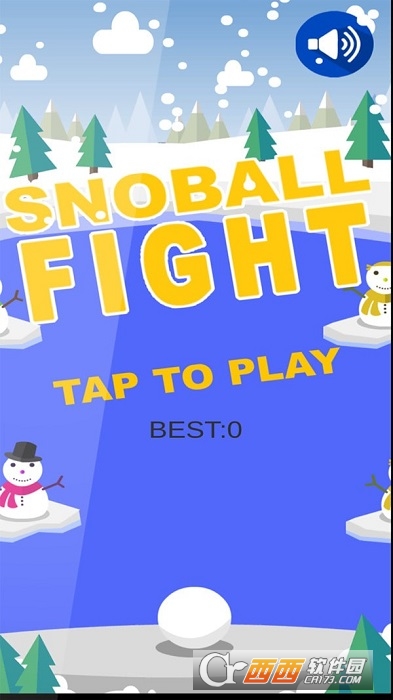 雪地雪球作战1