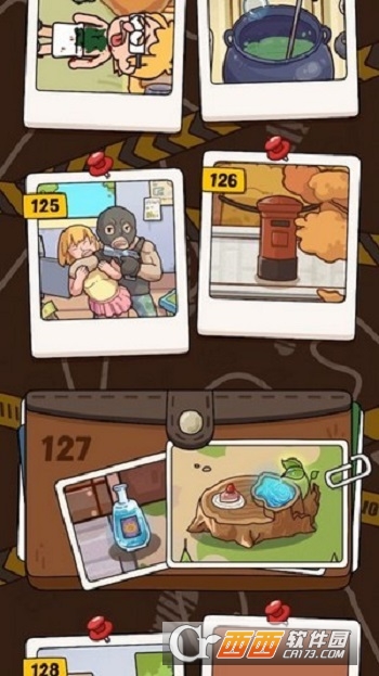 案例大师3