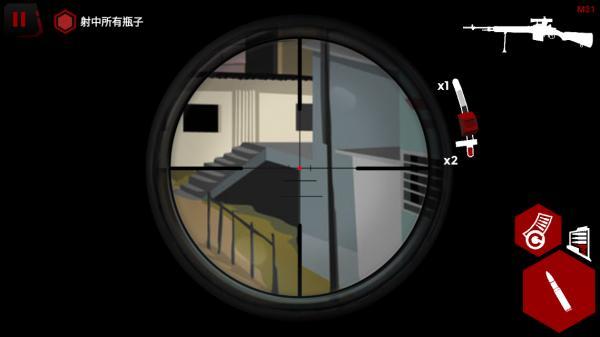 火柴人狙击战场2