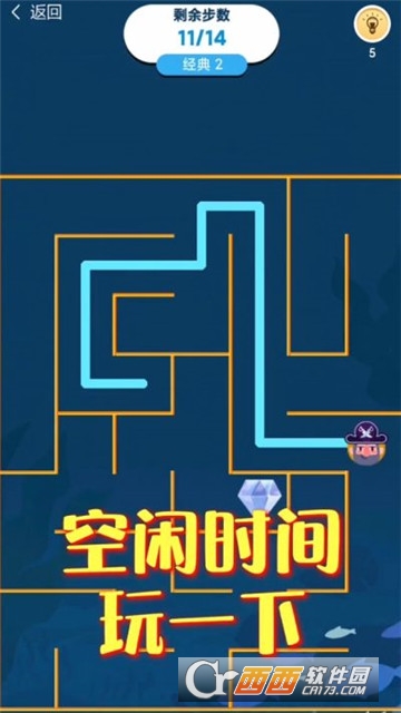 寻宝奇遇1