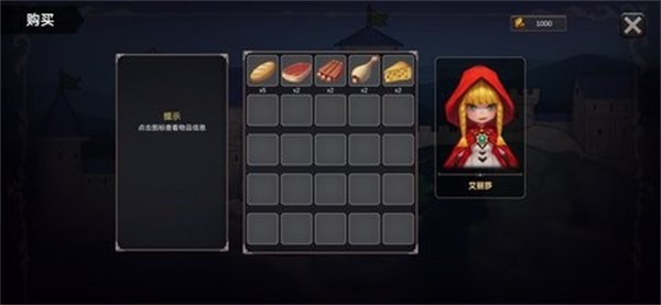 异世界游记20230