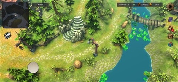 异世界游记20231