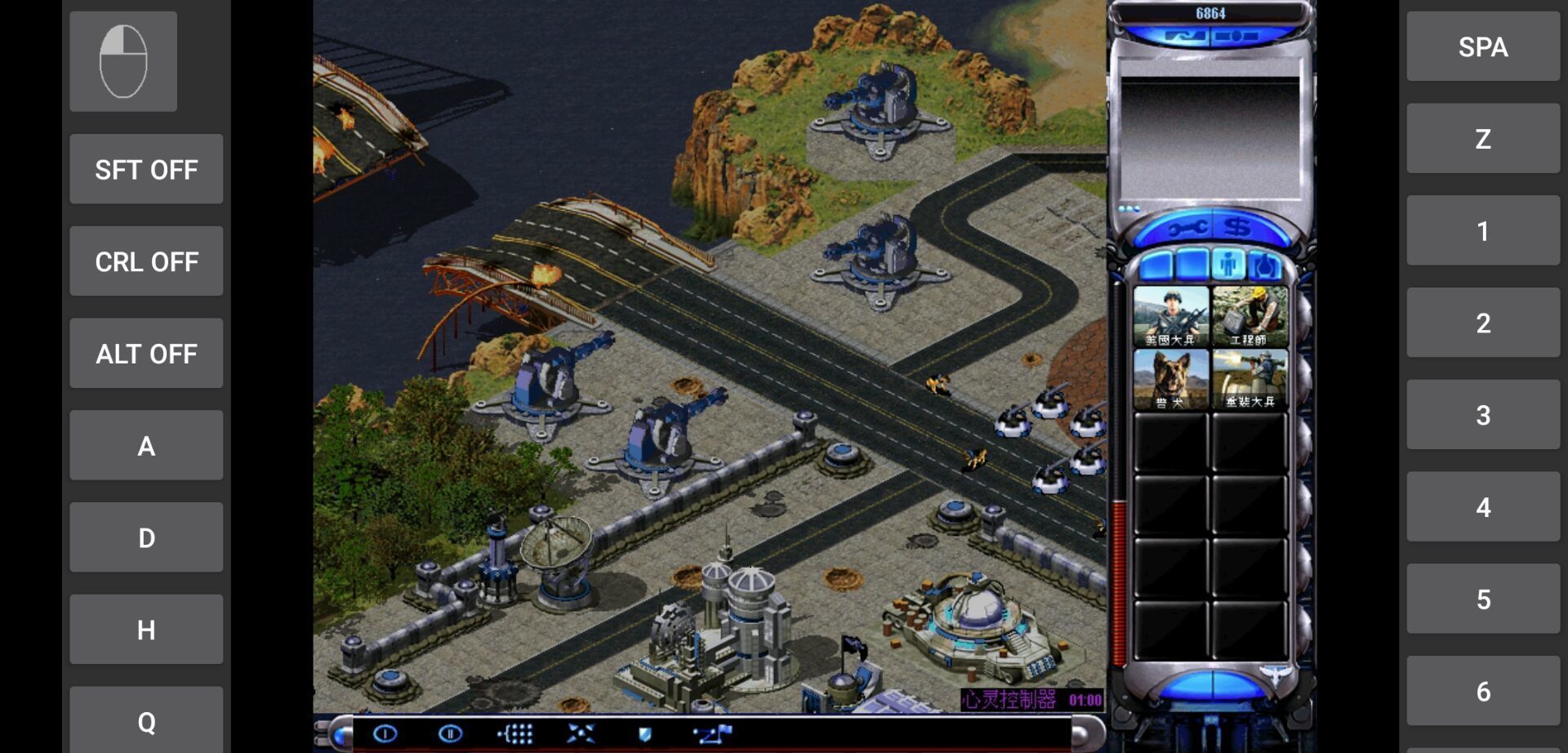 红色警戒尤里的复仇手机移植版2