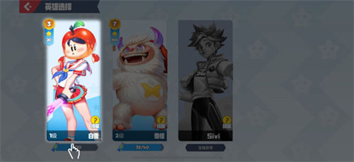 派对之星无限金币2