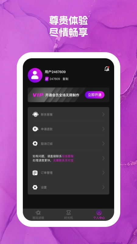 可爱闪闪0