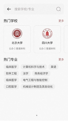 小小查0