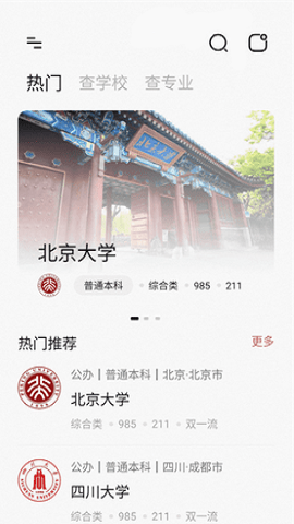 小小查1