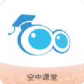 优教信使