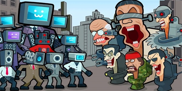 摄像头马桶世界之战3