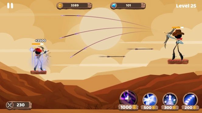 弓箭手先生射箭1