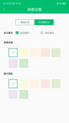 睿芽网阅1