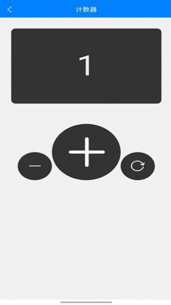 WIFI闪电狗1