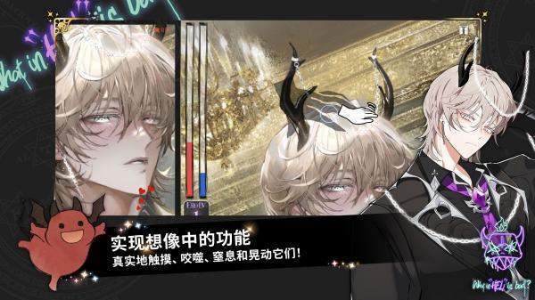 地狱有什么不好0