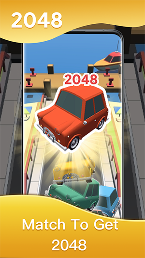 2048合并汽车1