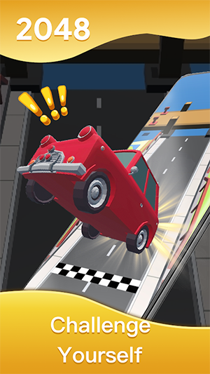 2048合并汽车3