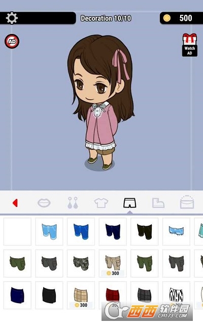 pp玩偶和房子2