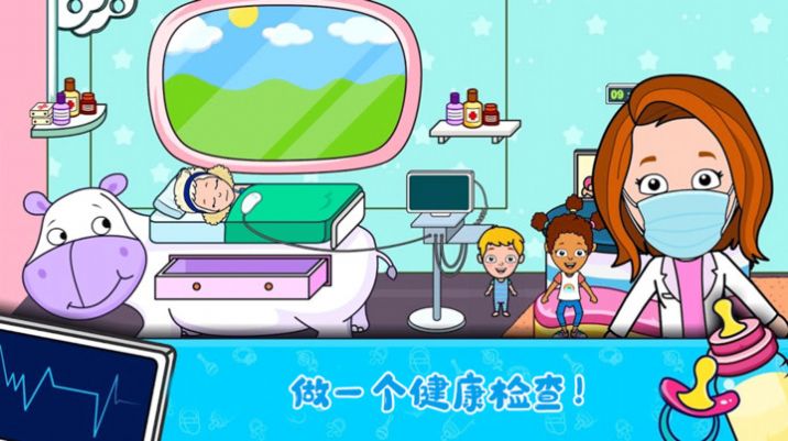 小小佩皮生活3