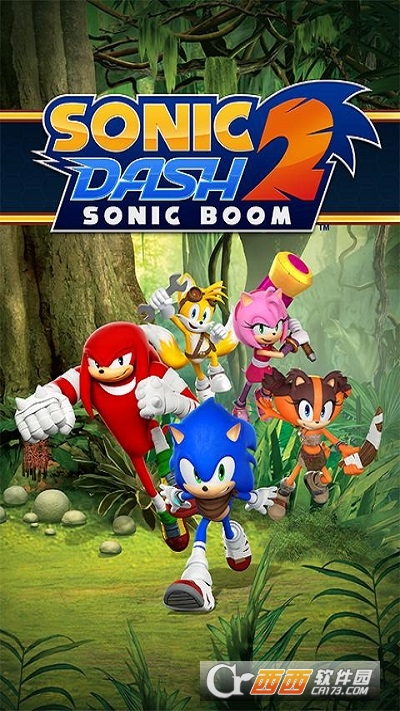 Sonic Dash 2 Sonic Boom1
