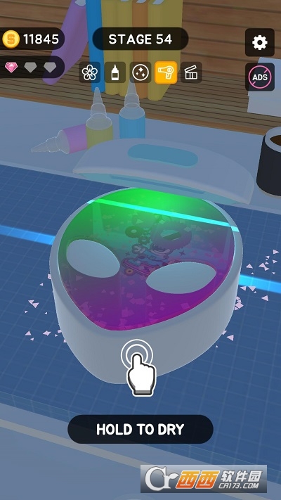 3D脱模1