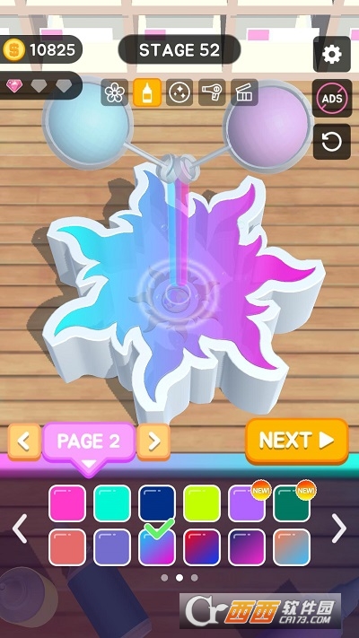 3D脱模2