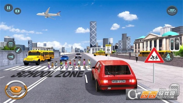 现代汽车驾驶学校3