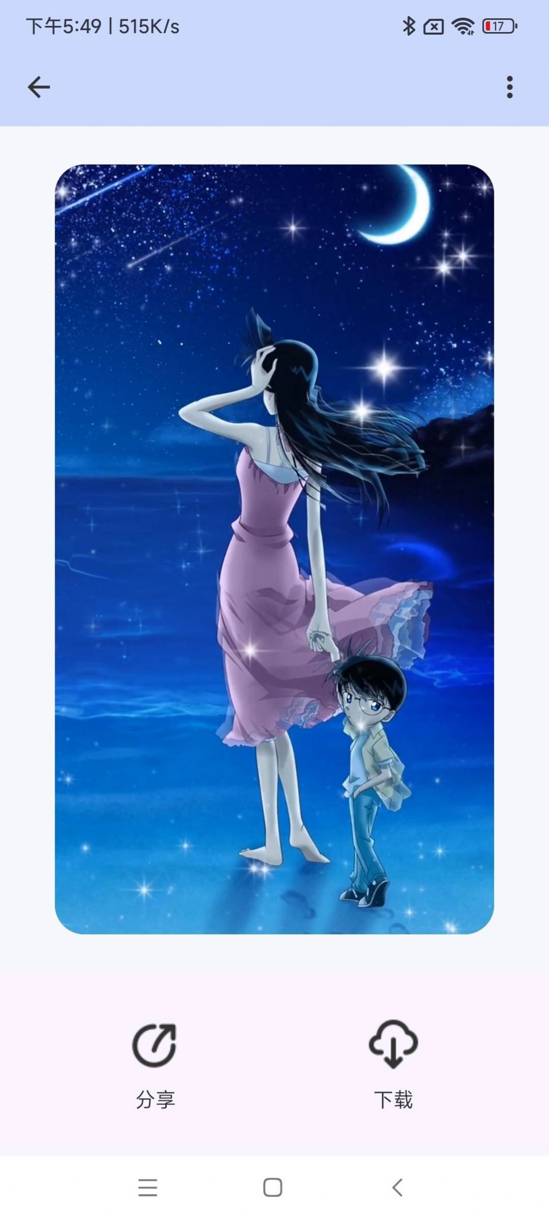 像素壁纸高清图片1