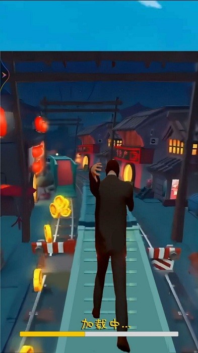 快乐酷跑抓捕江洋大盗