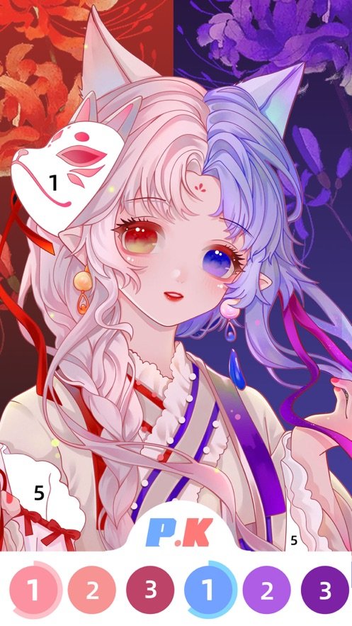 花花填色免广告版3