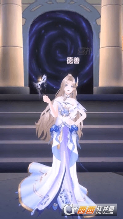 动感萌音3