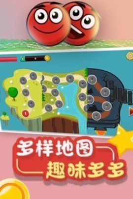 永不言败20192
