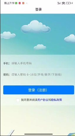疯狂猜猜猜2