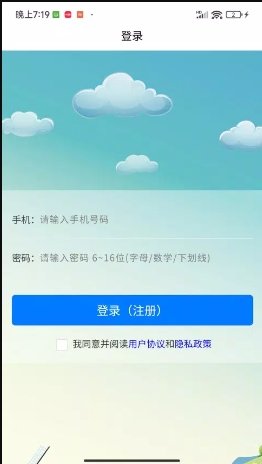 疯狂猜猜猜3