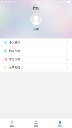 麦滴管家0