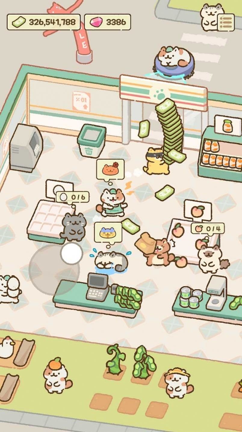 猫市2