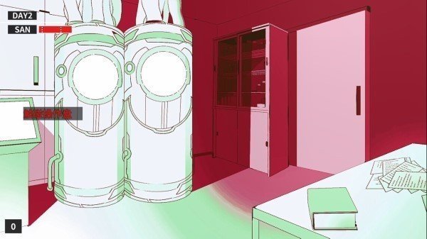 克苏鲁神话疯狂低语游戏1