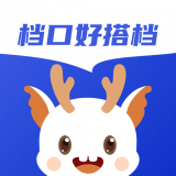 衫海精灵