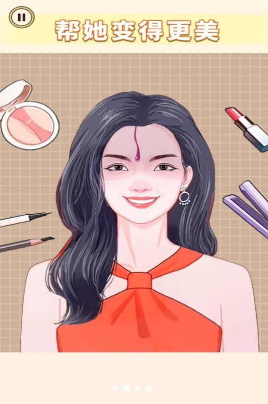 连梗达人2