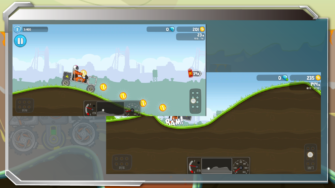 暴爽疯狂赛车内置菜单版1