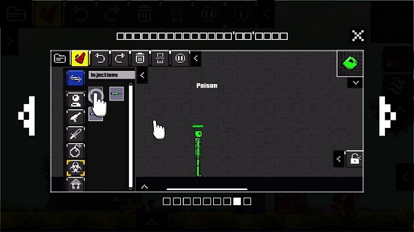 玩偶游乐场自带模组0