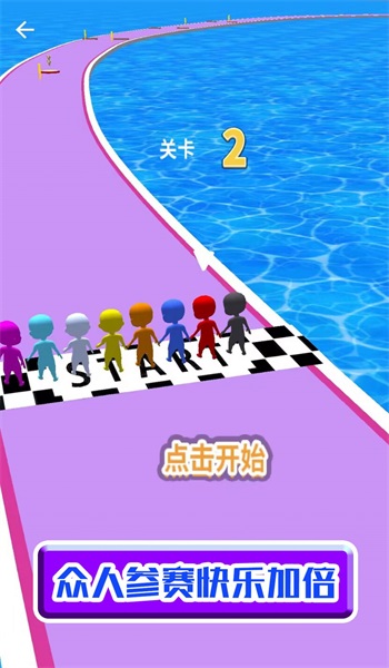 幸存者的挑战3