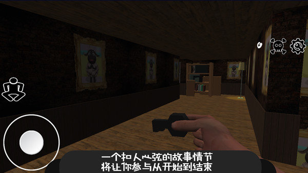 逃离恐怖密室冒险完整版1