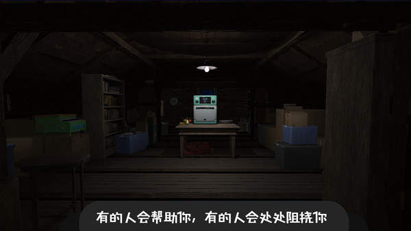 逃离恐怖密室冒险完整版