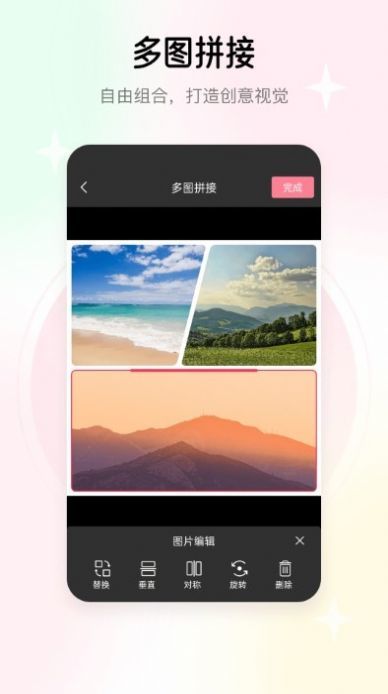 去水印志定义0