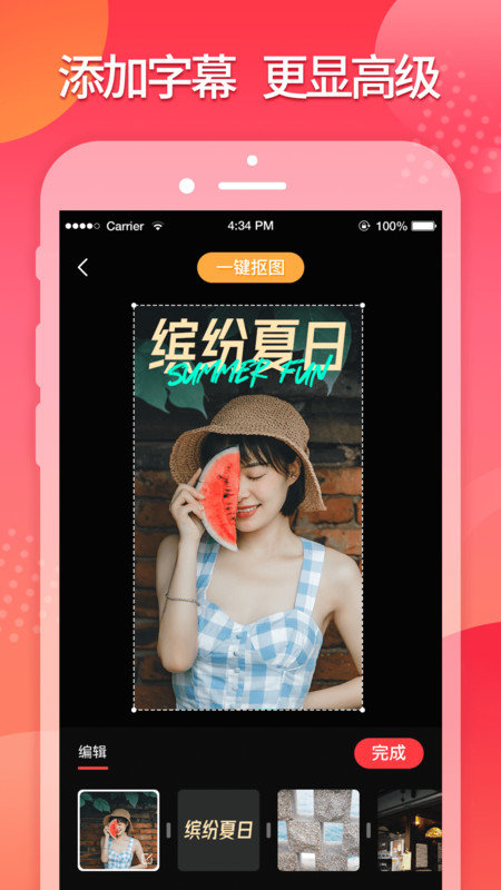 星罗网络简记0