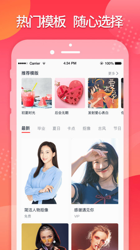 星罗网络简记1