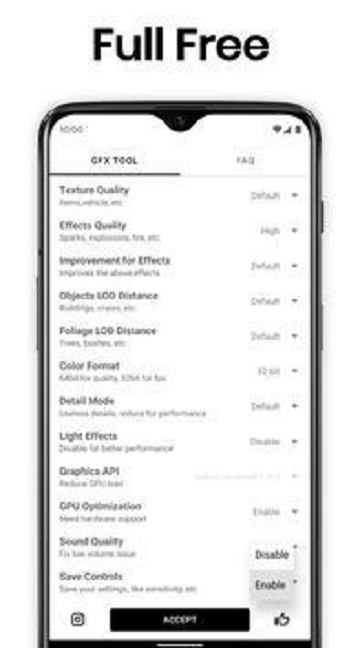 forstool画质助手2