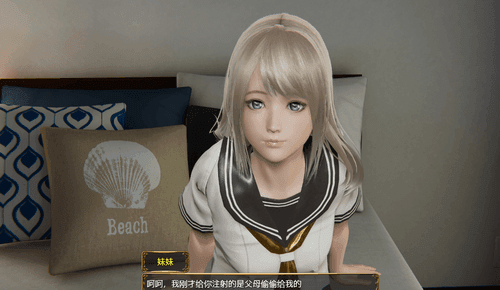 控制细胞完整版0